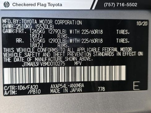 Used 2021 Toyota RAV4 SE image 52