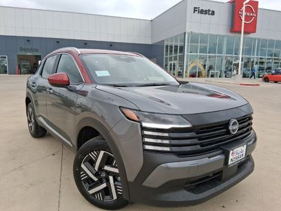 New 2026 Nissan Kicks SV