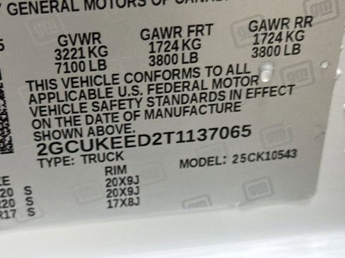 New 2026 Chevrolet Silverado 1500 RST w/ Convenience Package II AWD/4WD image 28