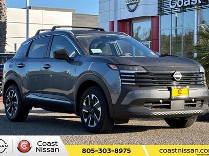 New 2026 Nissan Kicks SV w/ SV Premium Package