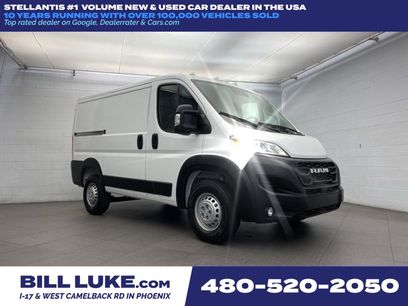 New 2026 RAM ProMaster 1500 w/ Safety Group