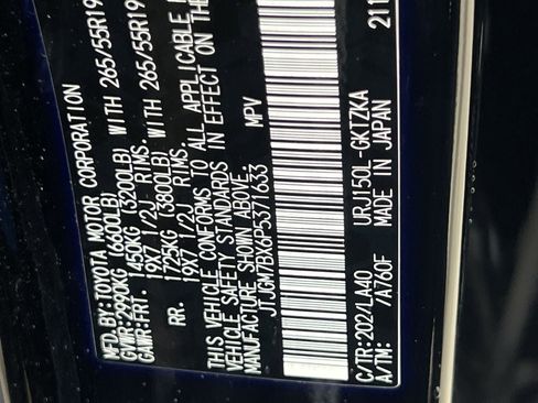 Used 2023 Lexus GX 460 Luxury w/ Sport Design Package AWD/4WD image 11