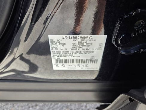 Used 2020 Ford Explorer ST w/ ST Street Pack image 20