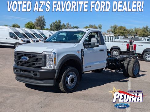 New 2026 Ford F450 XL image 30