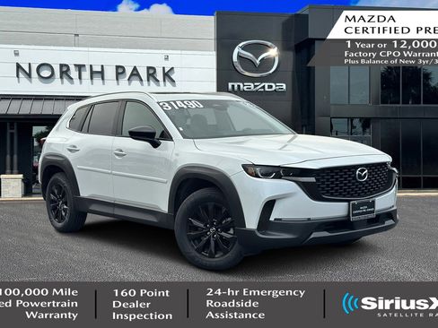 Certified 2025 MAZDA CX-50 AWD 2.5 S w/ Premium Package image 1