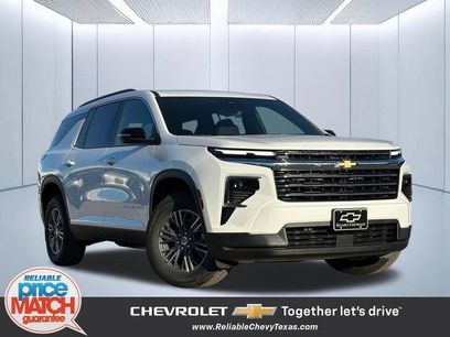 New 2026 Chevrolet Traverse LT