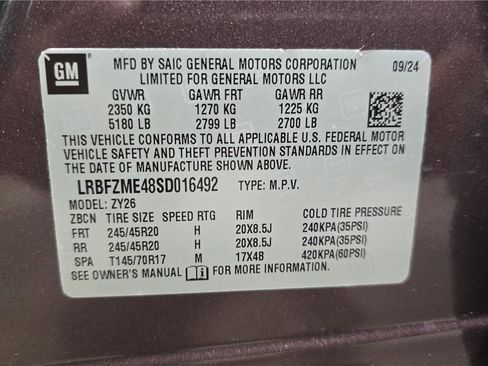 Used 2025 Buick Envision Avenir image 30