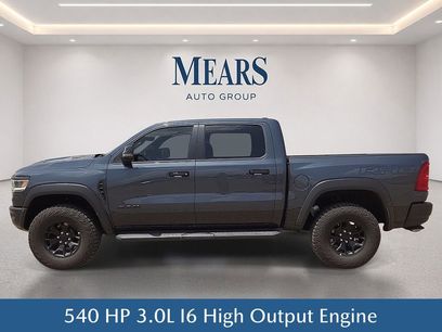 Used 2026 RAM 1500 RHO w/ Bed Utility Group