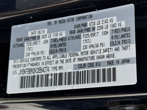 Used 2019 MAZDA CX-5 Sport AWD/4WD image 31