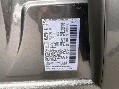 New 2026 Nissan Frontier SV w/ All-Weather Content Package image 14