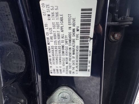 Used 2009 Honda CR-V LX image 32