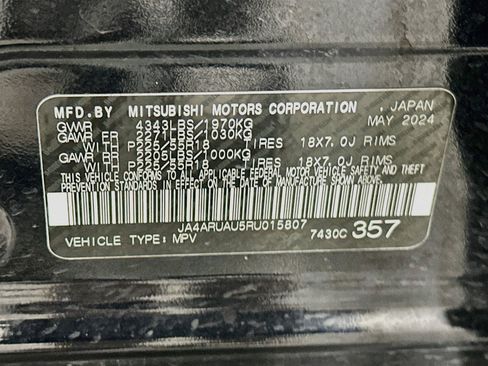 Used 2024 Mitsubishi Outlander Sport AWD image 12