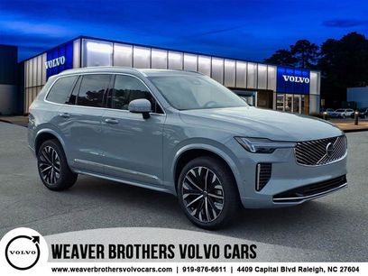 New 2026 Volvo XC90 B6 Plus w/ Protection Package Premier