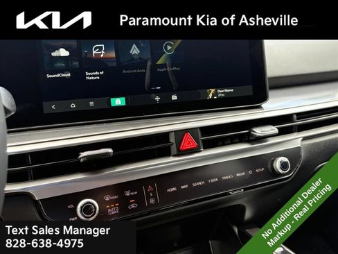 New 2026 Kia Sorento S AWD/4WD image 12