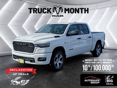 New 2026 RAM 1500 Express