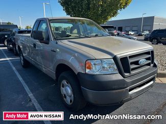 Used 2008 Ford F150 XL video 1