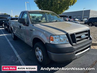 Used 2008 Ford F150 XL
