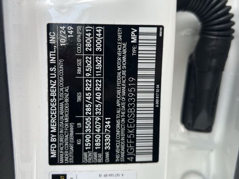 Certified 2025 Mercedes-Benz GLS 450 4MATIC image 37