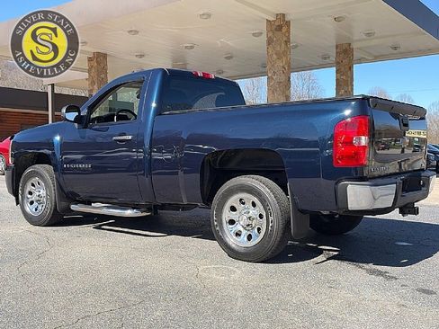 Used 2007 Chevrolet Silverado 1500 W/T w/ Towing Package image 4
