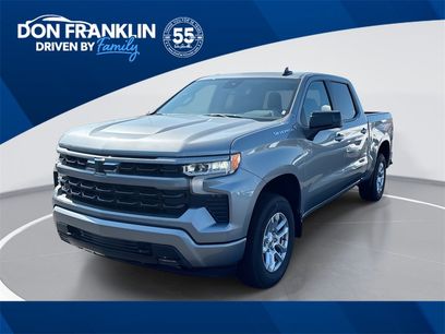 New 2026 Chevrolet Silverado 1500 RST w/ Protection Package