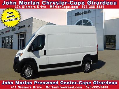 Used 2025 RAM ProMaster 2500