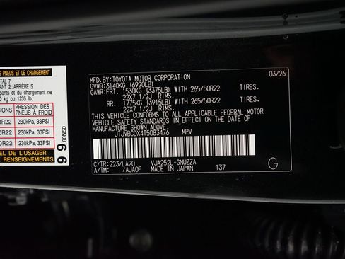 Used 2026 Lexus GX 550 w/ Cold Area Package AWD/4WD image 38