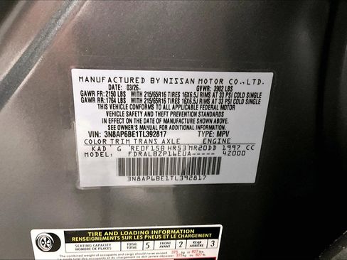 New 2026 Nissan Kicks S FWD image 72