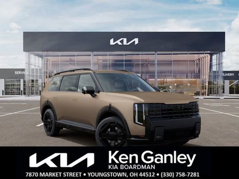 New 2027 Kia Telluride SX X-Line AWD/4WD image 8