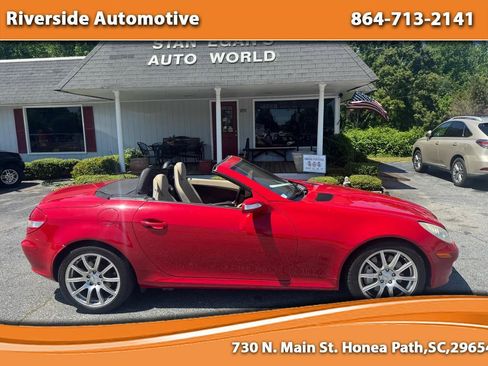 Used 2005 Mercedes-Benz SLK 350 image 1