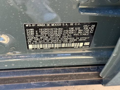 New 2027 Honda HR-V LX image 31