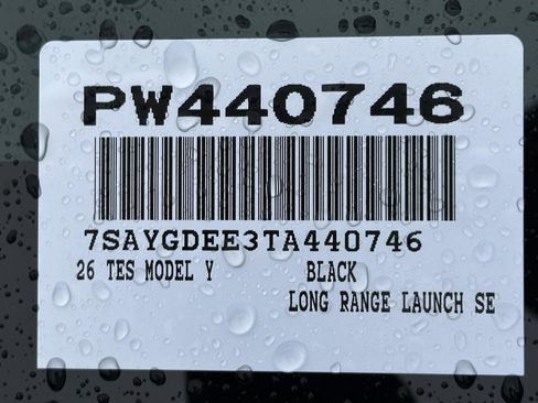 Used 2026 Tesla Model Y Long Range image 57