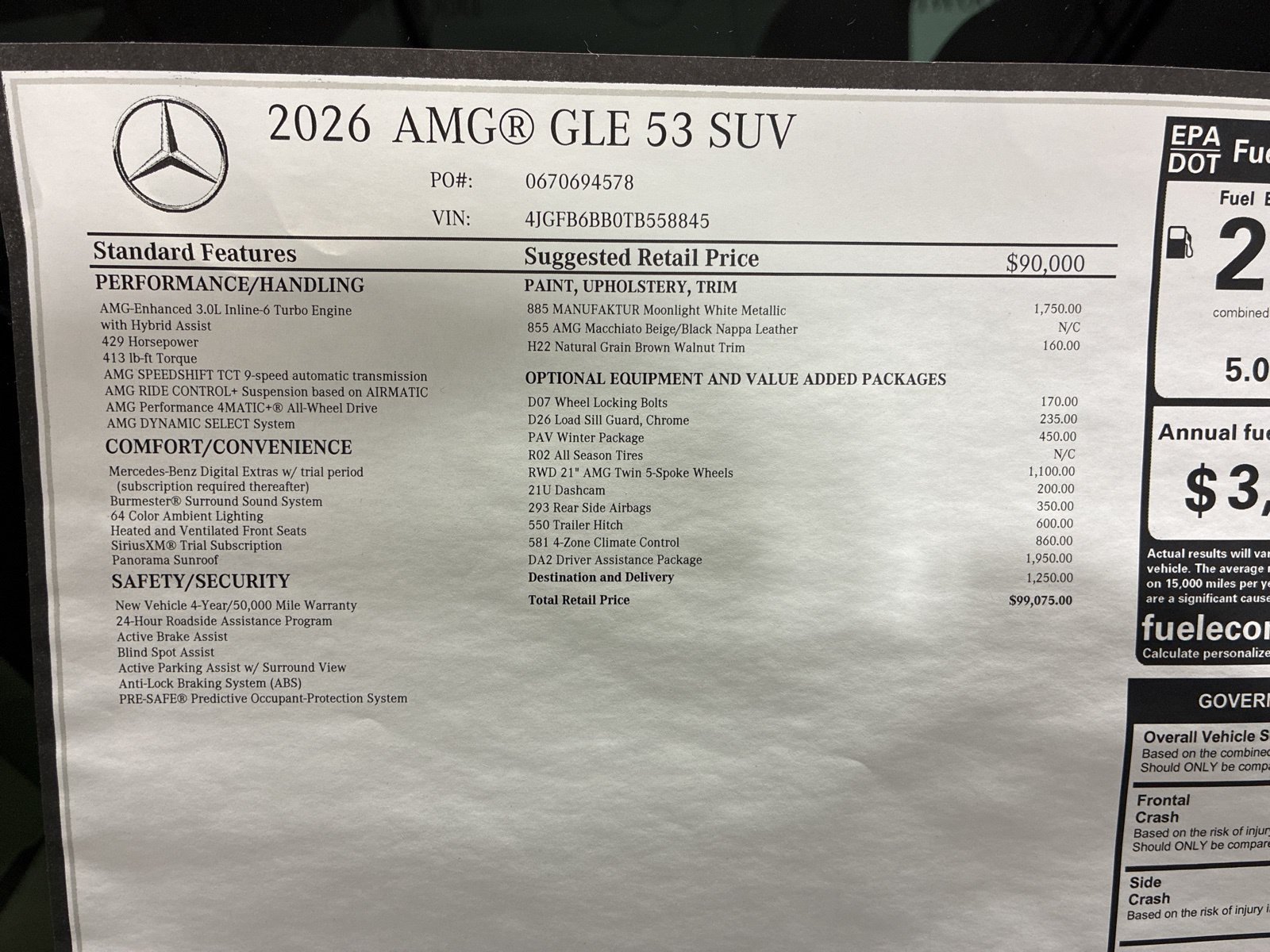 New 2026 Mercedes-Benz GLE 53 AMG 4MATIC image 24