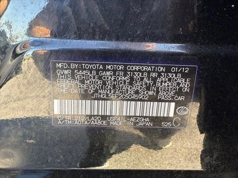 Used 2012 Lexus LS 460 L w/ Luxury Value Edition image 15