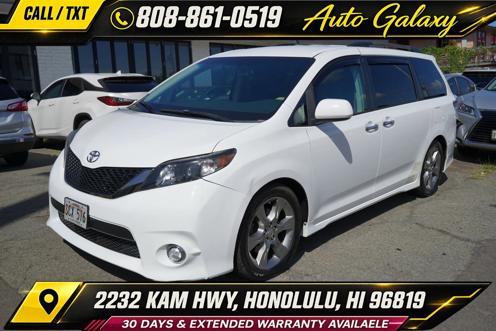 Used 2014 Toyota Sienna SE FWD image 1