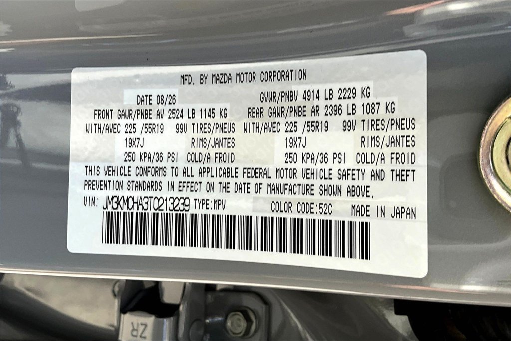 New 2026 MAZDA CX-5 Preferred AWD/4WD image 11