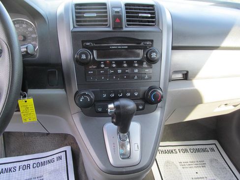 Used 2008 Honda CR-V EX image 11