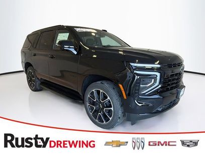 New 2026 Chevrolet Tahoe RST w/ RST Capability Package