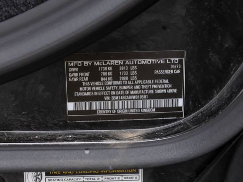 New 2027 McLaren 750S Spider RWD image 15