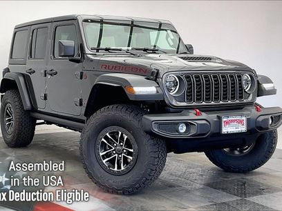 New 2026 Jeep Wrangler Rubicon