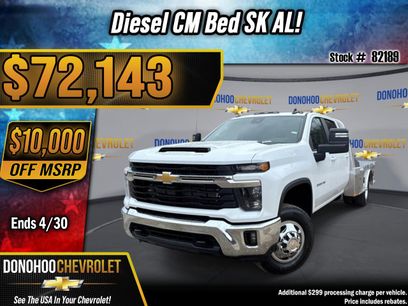 New 2026 Chevrolet Silverado 3500 LT w/ Convenience Package