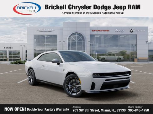 New 2026 Dodge Charger R/T Scat Pack image 5
