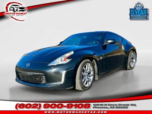 Used 2014 Nissan 370Z Touring w/ Navigation Package image 1