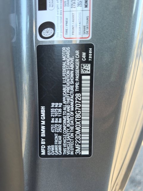 New 2026 BMW M2 w/ Lighting Package RWD image 11