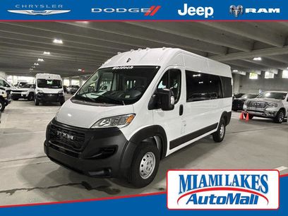 New 2023 RAM ProMaster 2500