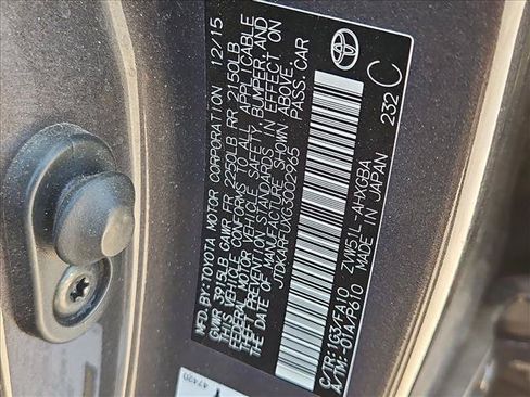 Used 2016 Toyota Prius Three FWD image 17