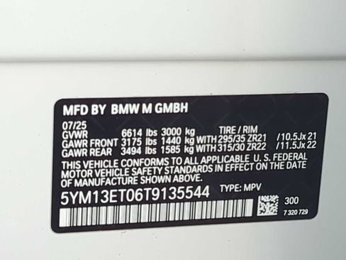 New 2026 BMW X5 M Competition w/ Executive Package image 38