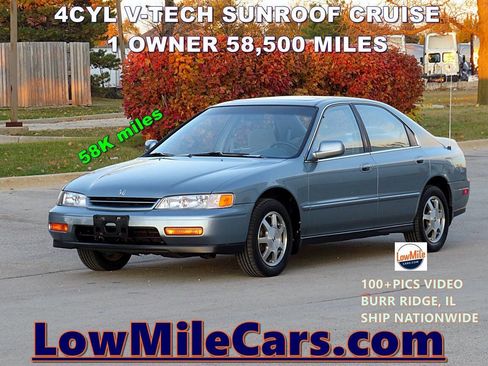 Used 1995 Honda Accord EX image 1