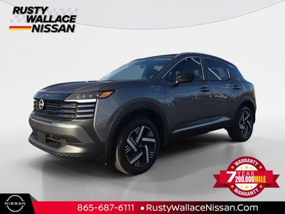 New 2026 Nissan Kicks SV