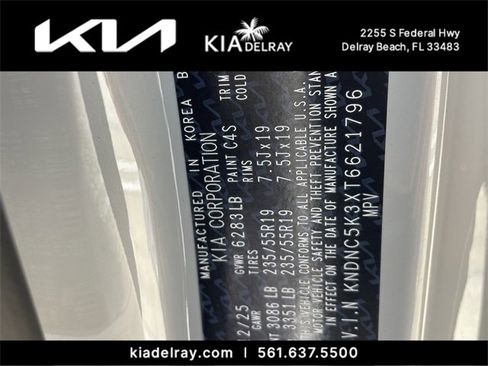 New 2026 Kia Carnival EX image 31