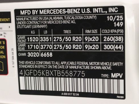 New 2026 Mercedes-Benz GLE 450 4MATIC Coupe image 14